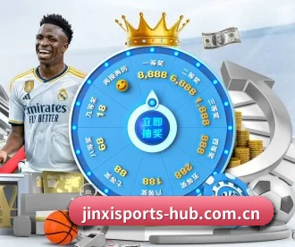 金喜体育网页版 APP | JXTY