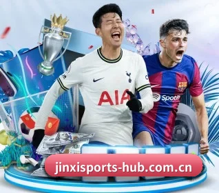 金喜体育网页版 APP 界面(JXTY)